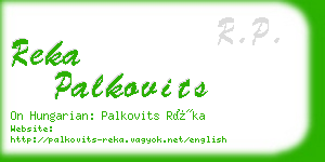 reka palkovits business card